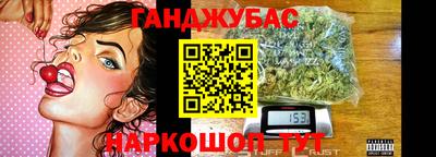 mdpv Кандалакша