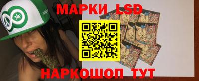 скорость Канаш