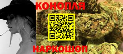 скорость Канаш