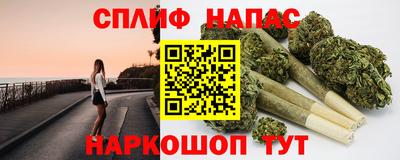 скорость Канаш