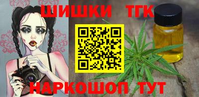 скорость Канаш