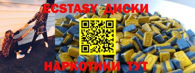 mdpv Кандалакша