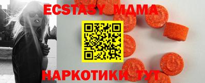 скорость Канаш
