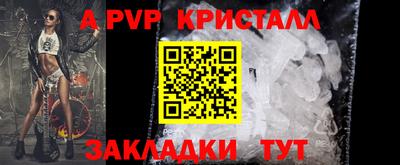 марихуана Камышлов