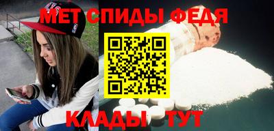 скорость Канаш