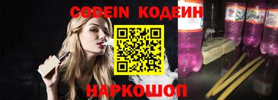 mdpv Кандалакша