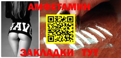 марихуана Камышлов