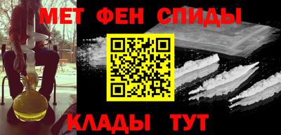 марихуана Камышлов