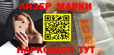 скорость Канаш