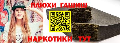 mdpv Кандалакша