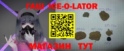 mdpv Кандалакша