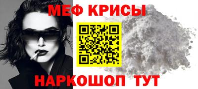 скорость Канаш
